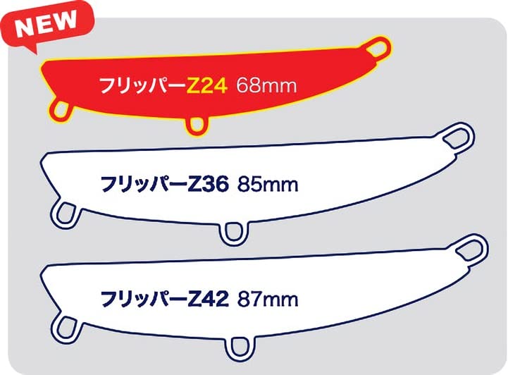 Amazon | DUO(デュオ) (Duo) ビーチウォーカー フリッパーZ24 24g